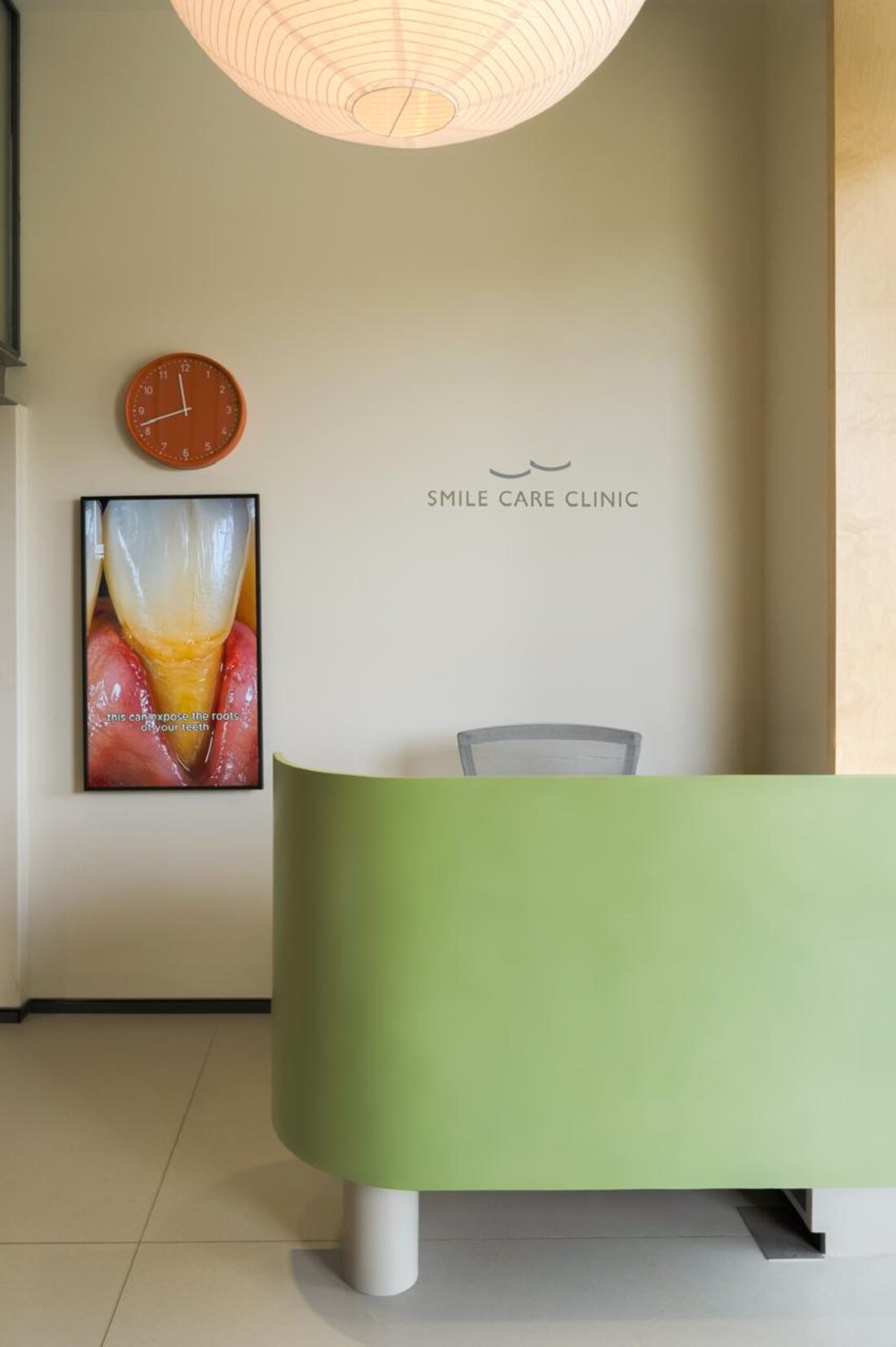Smile Care Clinic patient waiting area seating